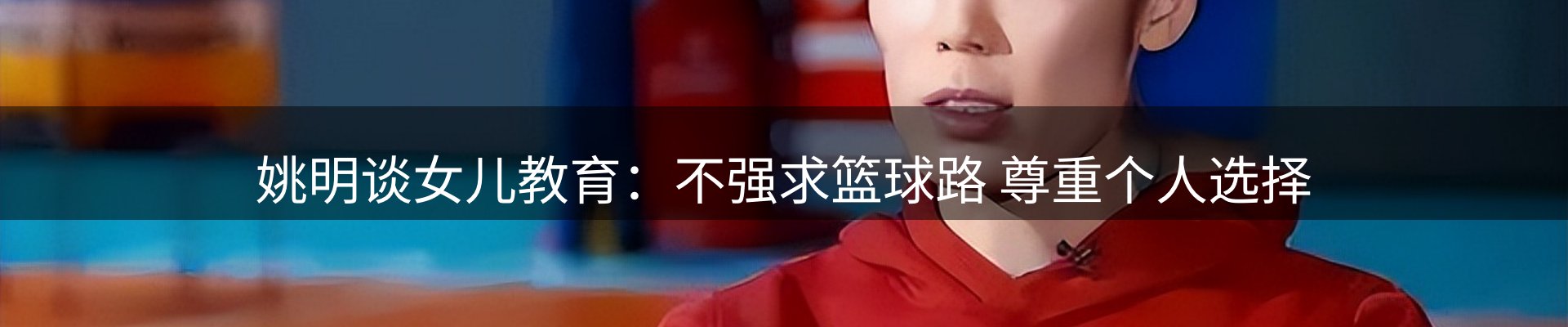 新闻速览